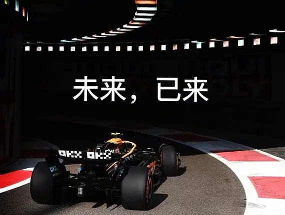 OKEX全球生态服务全景图